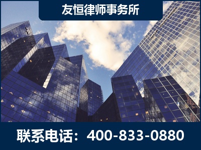 宣城-继承律师