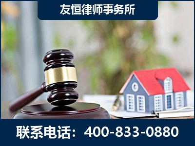 宣城-万保险合同欺诈撤销案