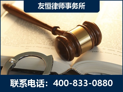 宣城-某著名培训机构诈骗案
