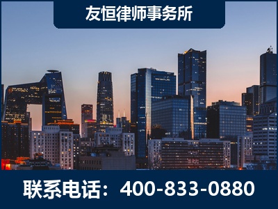 宣城-刑事辩护律师---郑祥律师