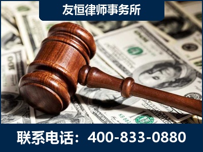 宣城-李某委托型诈骗案