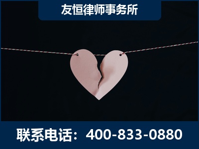 宣城-继承律师----杨凌波律师