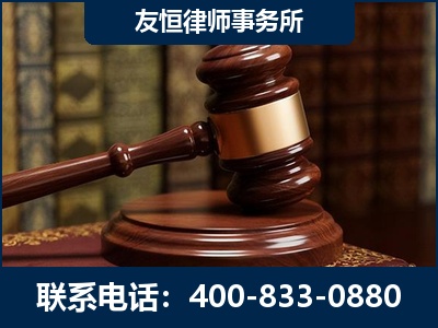 宣城-杨凌波律师