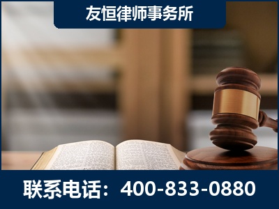 宣城-合同诈骗改判无罪