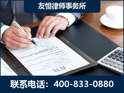 宣城-销售代理合同减损一亿元案