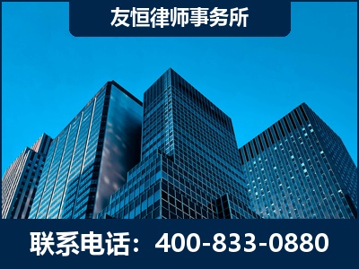 宣城-刑事律师