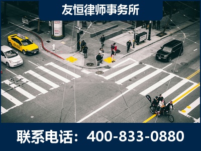 宣城-刑事辩护律师