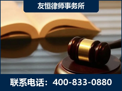 宣城-刑事律师----郑祥律师