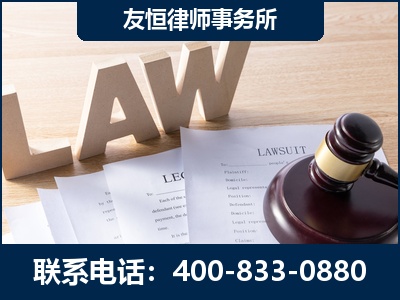 宣城-伪造婚内五百万债务离婚案